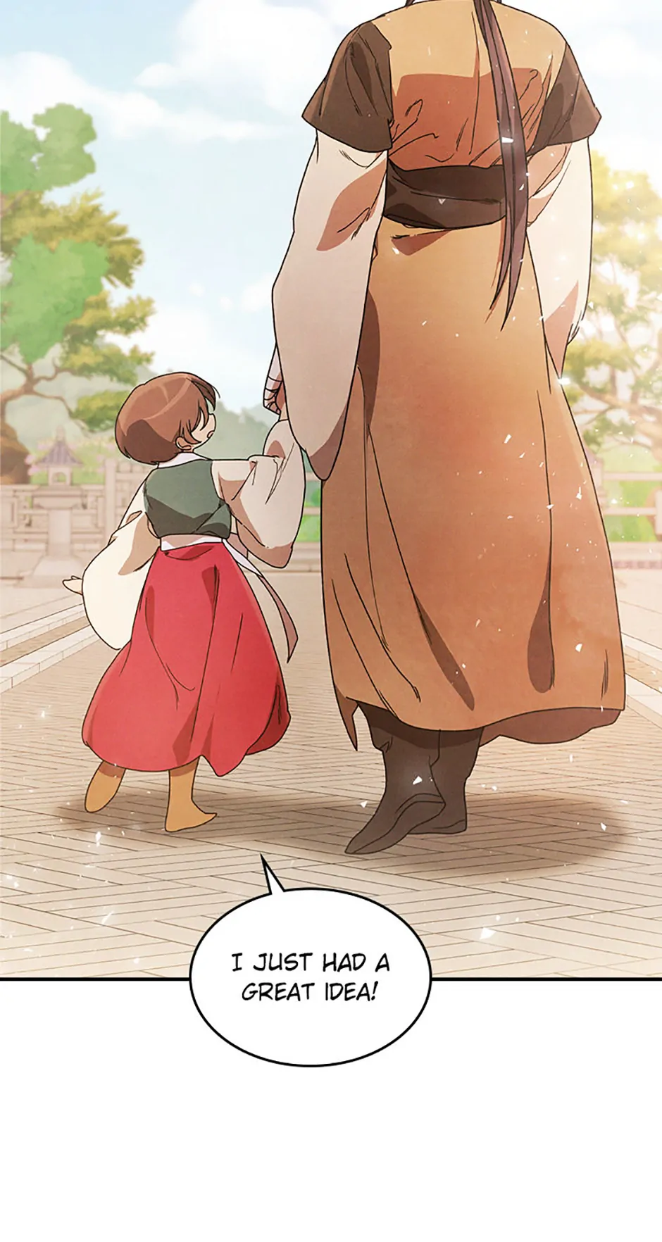Yi Shen Dang Guan Chapter 87 21